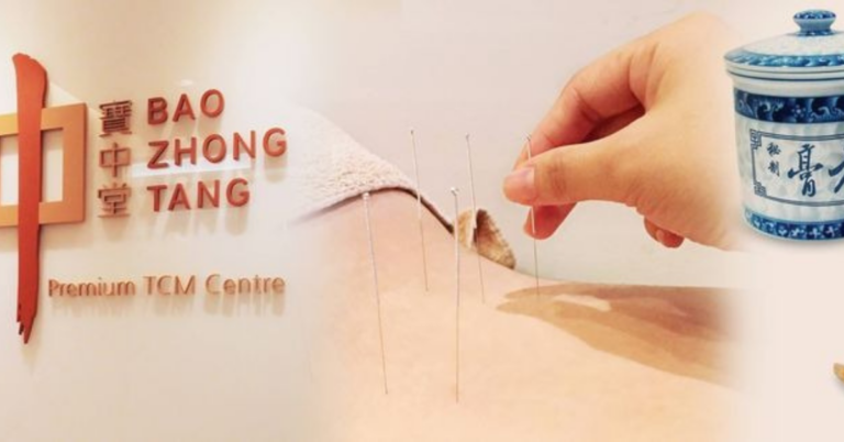 Exploring TCM in Singapore: A Comprehensive Guide to Its Practices, Benefits, and Integration into Modern Healthcare